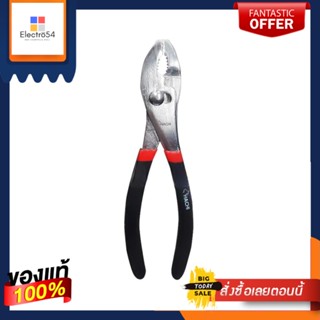 SLIP คีมปากขยาย HACHI 8 นิ้วSLIP JOINT PLIERS HACHI 8"