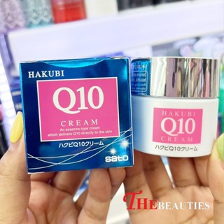 🔥🔥🔥  ️️     Hakubi Q10 Cream 35 G.  เวชสำอางจากประเทศญี่ปุ่น