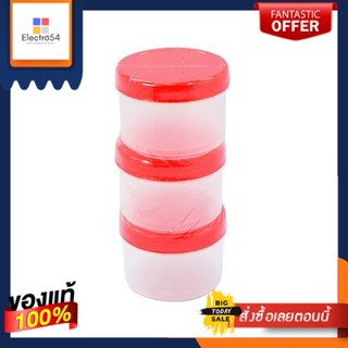 กระปุกฝาหมุนทรงกลม NNH รุ่น 2727(1x3) ขนาด 71 มล. (แพ็ค 3 ชิ้น) สีแดงRound Lid Jar NNH No. 2727(1x3) Size 71 ml. (Pack 3