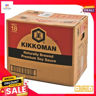 18คิคโคแมนซอสถั่วเหลืองลิตรKikkoman SoySauce18L