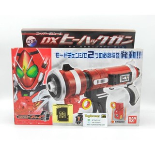 Dx Fourze Hee-Hack Gun ปืนไฟฟ้าโฟรเสะ