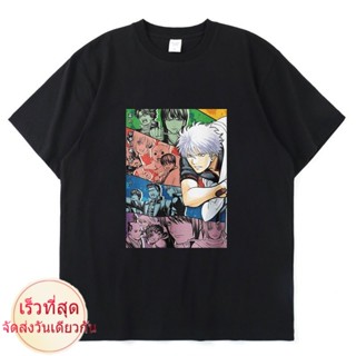 เสื้อยืดแขนสั้นลําลอง ผ้าฝ้าย แบบบาง ทรงหลวม พิมพ์ลายการ์ตูนอนิเมะ Gintama Sakata Gintoki Kagura แฟชั่นฤดูร้อน สไตล_09