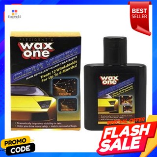 ONE น้ำยาทำความสะอาดกระจกรถ WAX ONE รุ่น เคลียร์วิชั่น ขนาด 135 มล.WAX ONE car glass cleaner, clear vision model, size 1