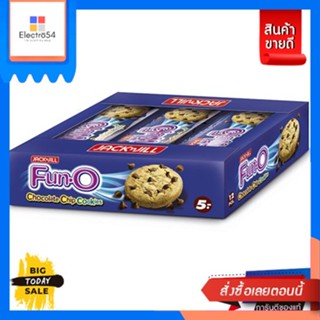 Fun-O(ฟันโอ) FUN O ฟันโอ คุกกี้ช็อกโกแลตชิพส์ 25 กรัม x 12 ซอง FUN O Fun O Chocolate Chips Cookies 25 g x 12 packsบิสกิต