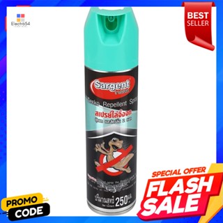 GECKO สเปรย์ไล่จิ้งจกและสัตว์ลิ้นสองแฉก SARGENT 250 มล.GECKO REPELLANT SPRAY SARGENT 250ML