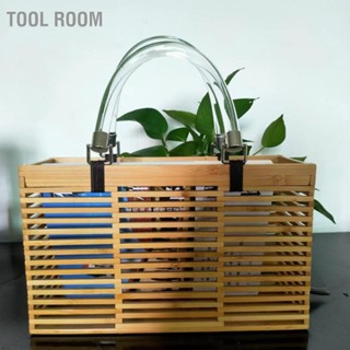  Tool Room กระเป๋าถือไม้ไผ่แฟชั่นฤดูร้อนกระเป๋าทรงสี่เหลี่ยมผืนผ้าทรงสี่เหลี่ยมผืนผ้าหรูหราพร้อมที่จับอะคริลิกสำหรับการช็อปปิ้ง