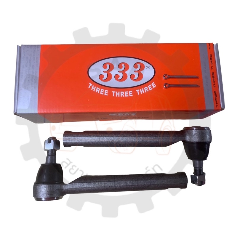 ลุกหมากคันชัก ลูกหมากปลายแร๊ค Toyota Altis ปี 2008-2018 ยี่ห้อ 333 (ราคาต่อ1ข้าง)