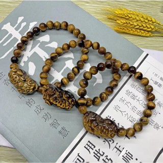 Pixiu Tiger Eye สร้อยข้อมือหินธรรมชาติ 8 มม.