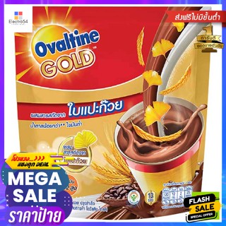 Ovaltine(โอวัลติน) โอวัลติน โกลด์ เครื่องดื่มมอลต์สกัด ผสมใบแปะก๊วย 30 ก. แพ็ค 13 ซอง Ovaltine Gold Malt Extract Drink w