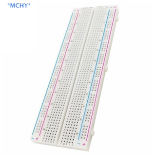 Mchy&gt; ใหม่ บอร์ดเบรดบอร์ด ไร้บัดกรี 830 MB 102 PCB 1 ชิ้น