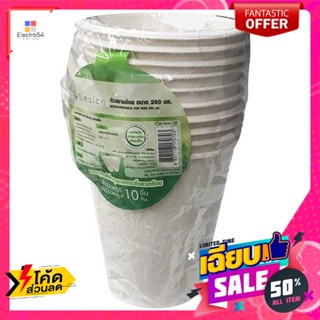 แก้วชานอ้อย 260มล 8X9ซม แพ็ค10  bagasse glass 260 ml. 8X9 cm. Pack 10จาน ชาม และเครื่อ