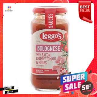 PastaSauce ผสมเบคอนเลกโกส์โบโลเนสซอสชิ้นมะเขือเทศและสมุนไพร 500กรัมLeggosBolognese PastaSauce Bacon, withChunkyTomato&amp;