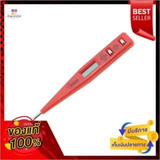 DIGITAL ไขควงเช็คไฟดิจิตอล HACHI 12 โวลต์DIGITAL VOLTAGE TESTING SCREWDRIVER HACHI 12V