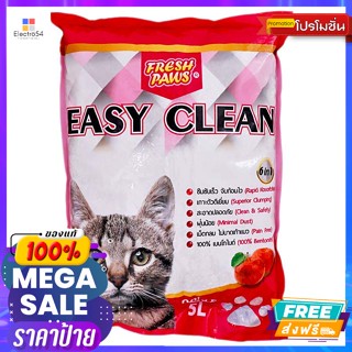 ทรายและห้องน้ำ อีซี่คลีน ทรายแมว กลิ่นแอปเปิ้ล 5 ล. Easy Clean Cat Litter Apple Scent 5 L.กระบะทรายและห้องน้ำแมว