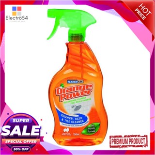 SPRAY สเปรย์ทำความสะอาดฆ่าเชื้อสุขภัณฑ์ORANGE POWER750mlORANGESPRAY CLEANING ANTI BACTERIA SANITARY WAREORANGE POWER 750