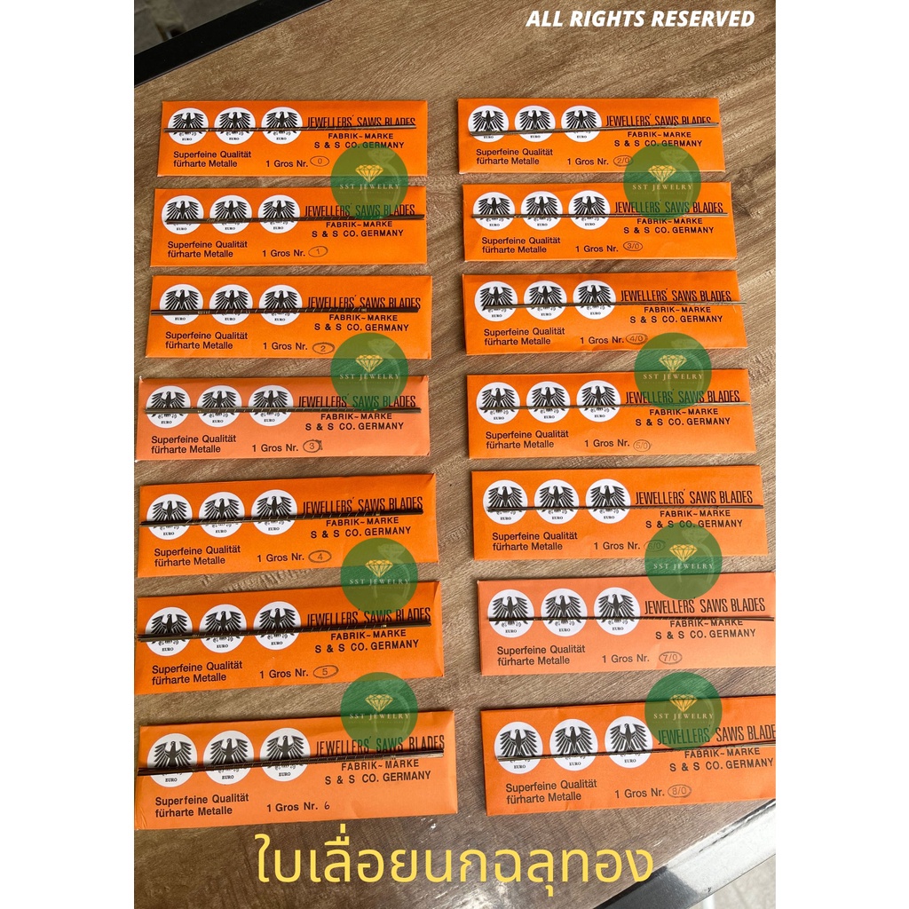 (ราคาต่อ 1 โหล) ใบเลื่อยฉลุ ตรานก 3 ตัว คมทุกใบ ใบเลื่อยช่างทอง ใบเลื่อยทอง ทนทาน คุณภาพเยี่ยม - รูปที่ 2