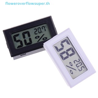 Fsth เครื่องวัดอุณหภูมิความชื้นดิจิทัล lcd ขนาดเล็ก