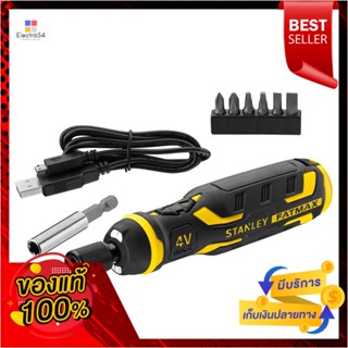 POWER-ASSIST ไขควงไฟฟ้า FATMAX FMHT66719-KR 4 โวลต์POWER-ASSIST SCREWDRIVER FATMAX FMHT66719-KR 4V