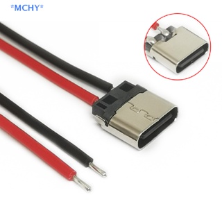 Mchy&gt; ใหม่ สายเคเบิลเชื่อมต่อ USB Type-C 2P ตัวเมีย สําหรับชาร์จโทรศัพท์มือถือ 5 ชิ้น