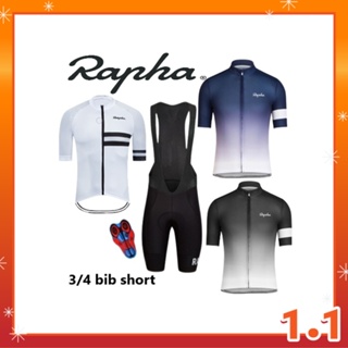 Rapha เสื้อปั่นจักรยาน ซิปเต็ม 3/4 ผ้ากันเปื้อน เสื้อเจอร์ซีย์ เสื้อเบสิก เสื้อแขนสั้น