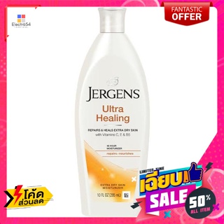 เจอร์เกนส์ อัลตร้าฮีลลิ่ง โลชั่น 296 มล. Jergens Ultra Healing Lotion 296 ml.บำรุง