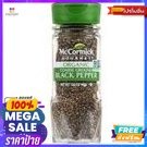 McCormick Organic Black Pepper พริกไทยดำ บดหยาบ 45กรัม แม็คคอร์มิค  McCormick