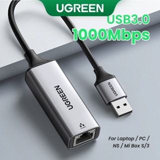 ราคาUGREEN USB อะเเดปเตอร์ Ethernet USB 3.0 2.0 Network Card ต่อเข้า RJ45 Lan สำหรับ Windows 10 Xiaomi Mi BOX 3 Nintend Switch