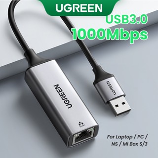 UGREEN USB อะเเดปเตอร์ Ethernet USB 3.0 2.0 Network Card ต่อ…