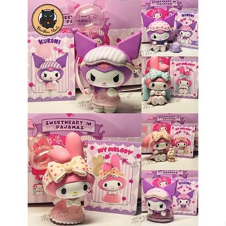 [แบบสุ่ม-เลือกตัวได้]🎈Miniso Sanrio Characters My Melody Pajamas Party blind box set