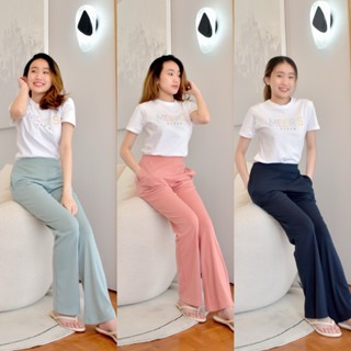 Basic Pants - กางเกงขายาวเอวสูง สีพื้น