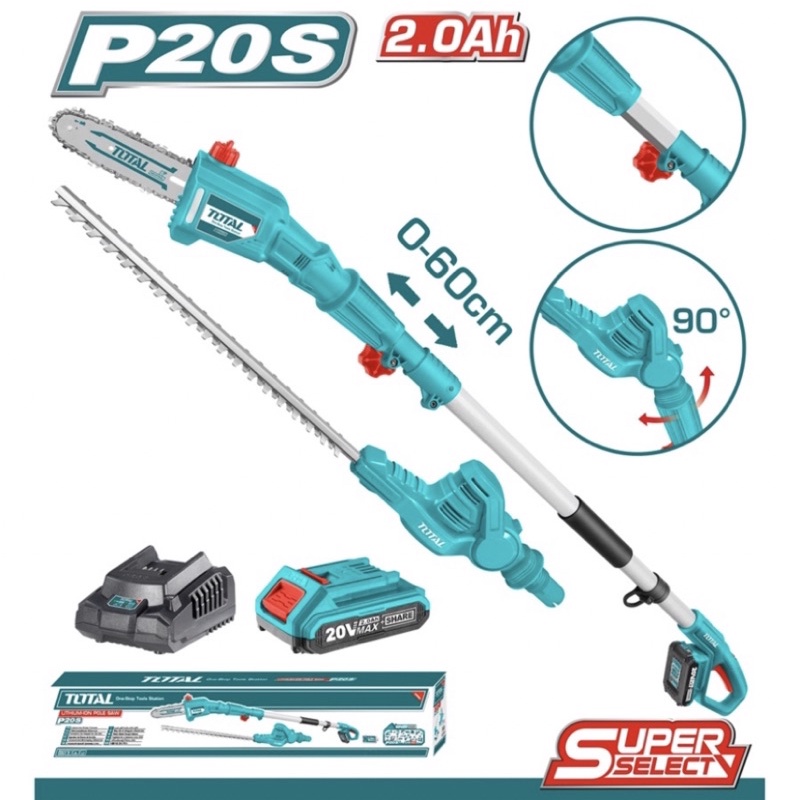 TOTAL ชุดเลื่อย+เครื่องตัดแต่งกิ่งไม้ 20V.รุ่น TPTS201681 (แบตเตอรี่2Ah+แท่นชาร์จ+บาร์โซ่)