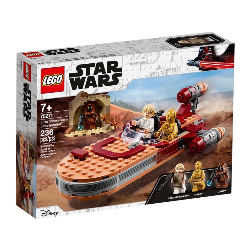 LEGO® 75271 Luke Skywalker's Landspeeder™ (พร้อมส่ง)