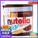 ขนม Nutella &amp;Go 52g.บิสกิตแท่งและครีมช็อคโกแลต ฮาเซลนัต นูเทลล่า 52กรัม . Nutella &amp;Go 52g. Biscuits sticks and