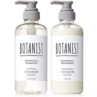 [Botanist] Shampoo&amp;Treatment_Botanical Shampoo&amp;Treatment_Damage Care [Direct from Japan]