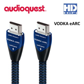 AUDIOQUEST VODKA EARC HDMI CABLE