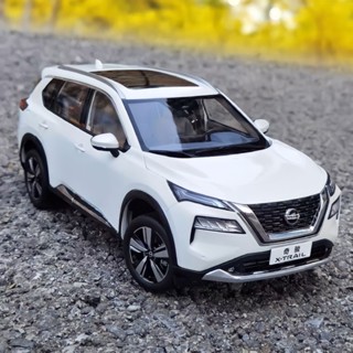 🔥โมเดลรถเหล็ก Nissan X-Trail 🔥ใหม่ สเกล 1:18 (ขนาดใหญ่)ลิขสิทธิ์แท้