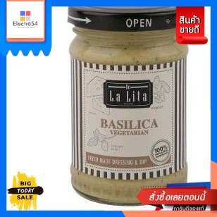 De La Lita Basilica น้ำ สลัด เบซิลิกา 185g De La Lita Basilica Basilica Salad