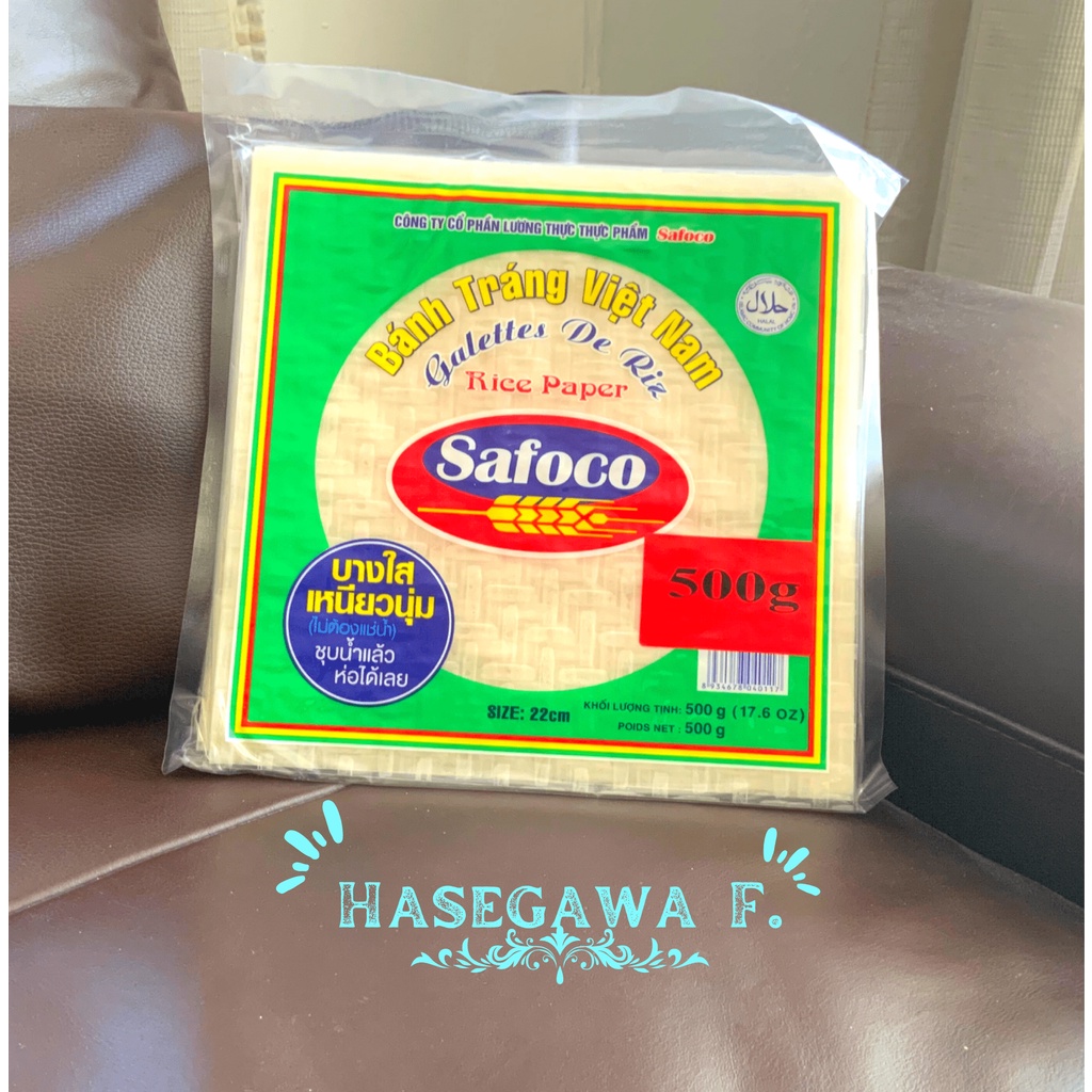 Safoco แผ่นแป้งสลัดโรล แผ่นแป้งเวียดนาม แหนมเนือง เปาะเปี๊ยะญวน แผ่นเหลี่ยม ตราซาโฟโค่ ขนาด 500 g | รหัสสินค้า : SF500