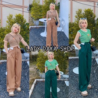 🧡LADY DAKA SHOP🧡 เซ็ท2ชิ้น เสื้อริ้วBLงานปัก+กางเกงขายาวพับขอบ จับจีบ งานตามกระแส