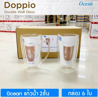 [กล่อง 6ใบ] แก้วน้ำทนความร้อน 2ชั้น 430มล. Ocean DOPPIO Double Wall 430 ml ; box of 6 glass