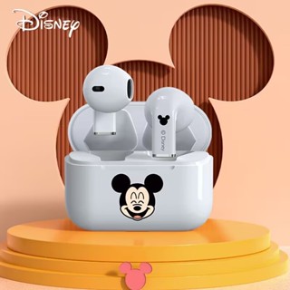 disney ของแท้ 100% Marvel หูฟังไร้สายแท้ ของแท้ เสียงไฮไฟ Earbuds ตัดเสียงรบกวน ear bluetooth Wireless Earphone