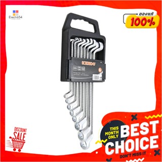 OFFSET ชุดประแจแหวนคอสูง KENDO 15845 8 ชิ้น/ชุดOFFSET DOUBLE BOX END WRENCH SET KENDO 15845 8PCS/SET