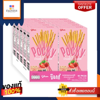 StrawberryPocky รสสตรอเบอร์รี่ป๊อกกี้บิสกิตแท่ง47 กรัมx10 กล่องบิสกิตคุกกี้ Pocky และแครกเกอร์GlicoStrawberryBiscuitSti