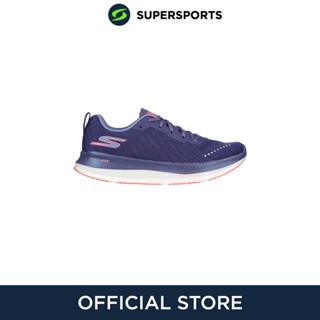 SKECHERS GO RUN® Razor Excess 2 รองเท้าวิ่งผู้หญิง