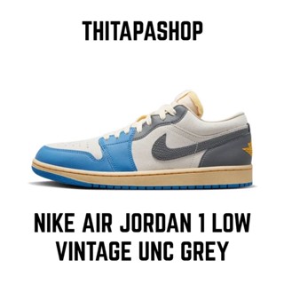 NIKE AIR JORDAN 1 LOW VINTAGE UNC GREY