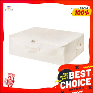 FABRIC กล่องเก็บผ้ามีฝา PLIM SIMPLE 59X39X18 ซม.FABRIC STORAGE BOX WITH LID PLIM SIMPLE 59X39X18CM