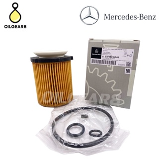 Benz กรองน้ำมันเครื่อง M270 M274 เบอร์ A 2701800009 A 2701800109 รุ่น W176 W177 W246