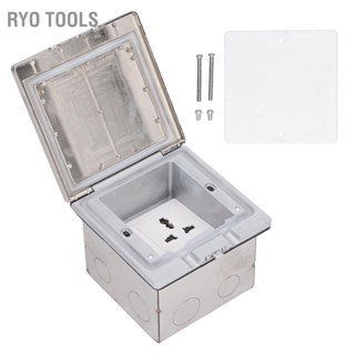 Ryo Tools ปลั๊กไฟตั้งพื้น ซิงค์อัลลอยด์ PC ชนิดเปิด ปลั๊กไฟแบบซ่อนกันน้ำ สีเงิน AC250V