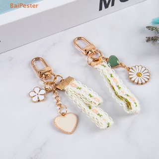 [BaiPester] เกาหลี ดอกไม้ พวงกุญแจ เชือกเส้นเล็ก ริบบิ้น เดซี่ จี้ พวงกุญแจ กระเป๋า Ch