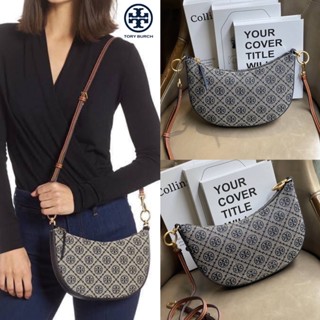 Tory Burch T monogram jacquard Mini Hobo Bag 🔥